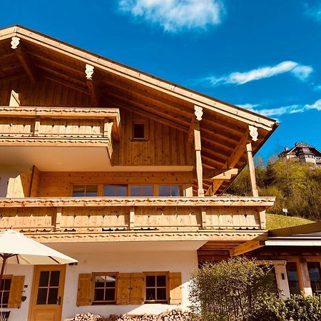 Appartement Salzbergalm à Berchtesgaden Extérieur photo